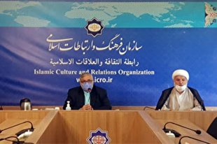 عقلانیت و اعتدال دو شاخصه اصلی ادیان است