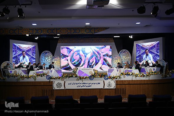 فیلم | اجرای متسابقان بوشهر در مسابقات سراسری قرآن