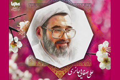 پادکست | نتیجه تحول در طبیعت و انسان