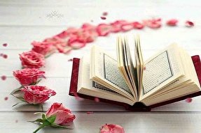 برگزاری بیست‌و‌هفتمین دوره مسابقات قرآن از شبکه همدان