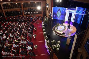 فیلم | گزارش ایکنا از آئین پایانی مسابقات سراسری قرآن