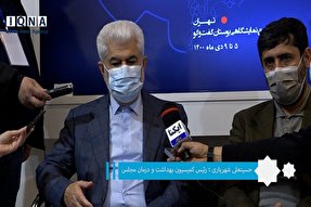 فیلم | جهاد دانشگاهی؛ برطرف‌کننده مشکلات جامعه
