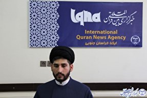 فیلم | فضیلت شب‌های قدر