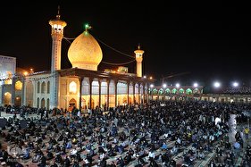 احیای شب بیست و سوم ماه رمضان در حرم شاهچراغ (ع)