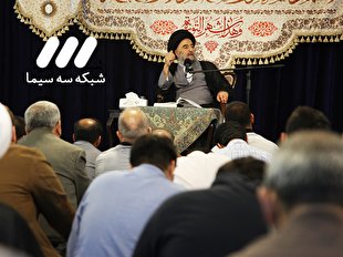 پخش جلسات تفسیر آیت‌الله مدرسی در ماه مبارک رمضان از شبکه سوم سیما