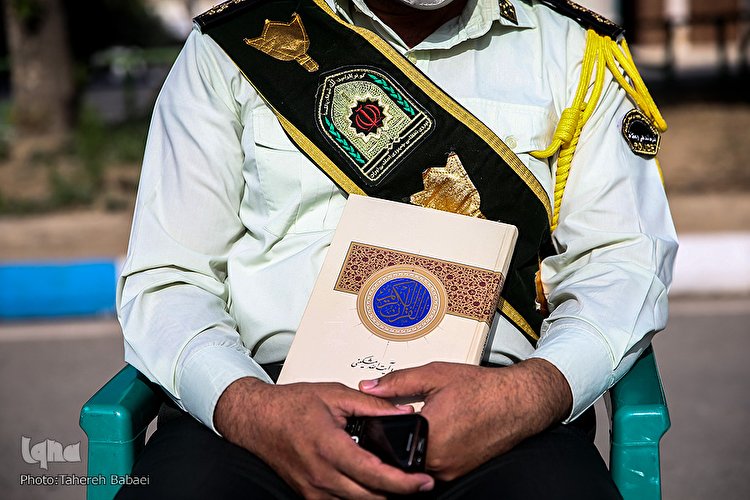 اختتامیه محافل انس با قرآن ماه مبارک رمضان