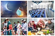 ماه رمضان با طعم قرنطینه در سه کشور اروپایی