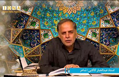 فیلم | همدلی با مستمندان