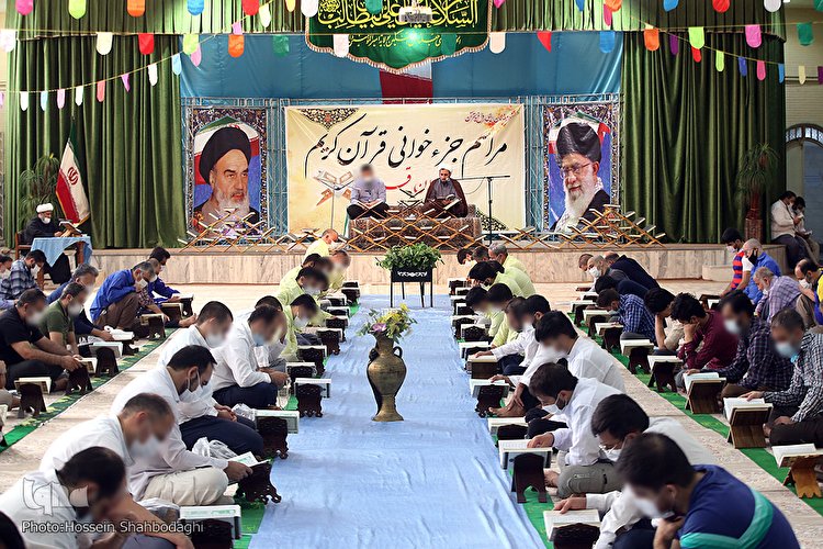 آئین جزخوانی قرآن مددجویان زندان مرکزی قم