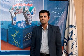 جهاددانشگاهی، مصداق تحقق باور«ما می‌توانیم» / تکیه بر خلاقیت و کار جهادی رمز موفقیت است