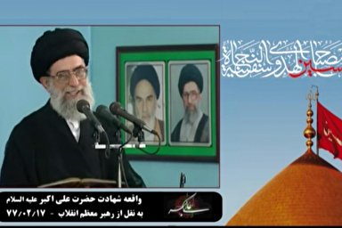 فیلم | روایتی از واقعه شهادت حضرت علی اکبر(ع)