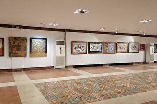 نمایش آثار قرآنی هنرمندان ایران و پاکستان در گالری لاهور + عکس