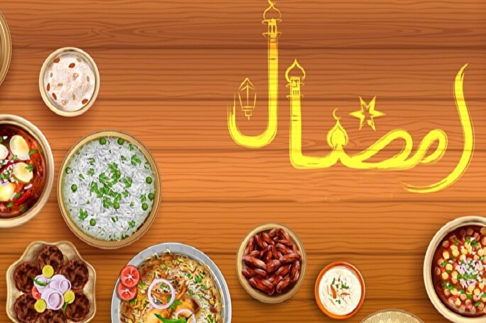 توصیه‌هایی برای صرف شام در روزه‌داری