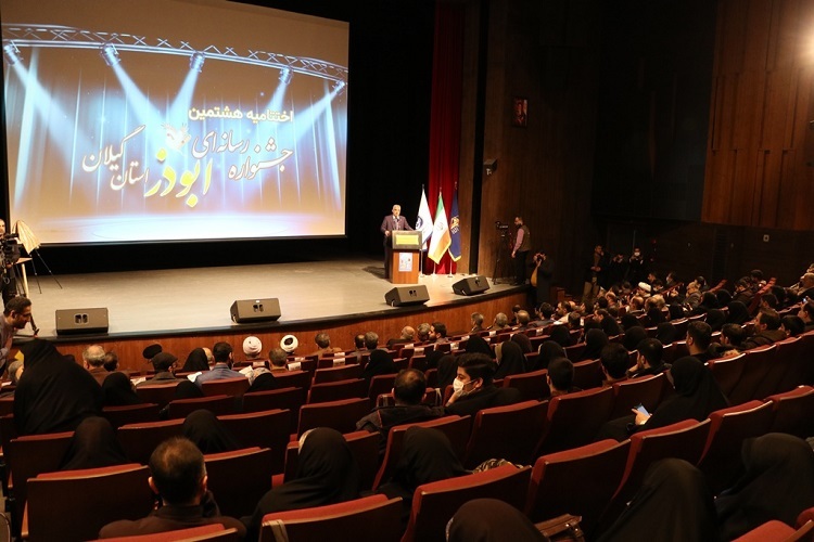 اسدالله عباسی استاندار گیلان