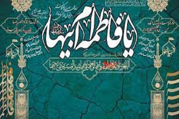 «نذر ام ابیها» به یاری نیازمندان می‌رود