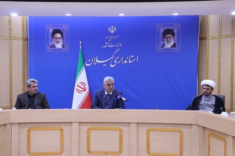 ستاد دهه فجر گیلان