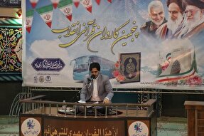 عکس | کاروان قرآنی انقلاب در گیلان