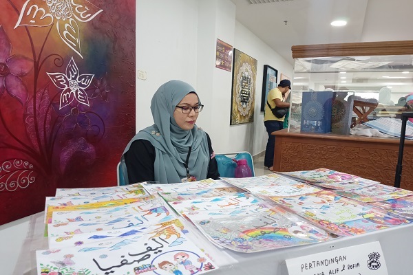 جشنواره هنرهای قرآنی مالزی