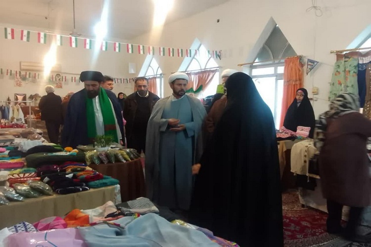 نمایشگاه محصولات فرهنگی شمیم خدمت نمایشگاه محصولات فرهنگی شمیم خدمت