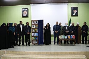 عکس | آیین رونمایی از 44 عنوان کتاب دفاع مقدس در گیلان
