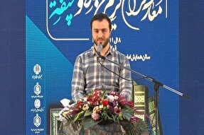 تفسیر هر آیه دریایی از معرفت است