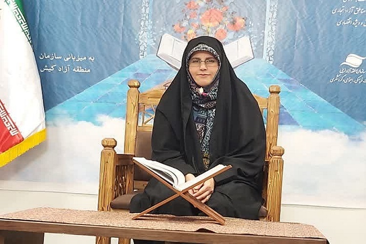 صغری خورشیدی فعال قرآنی گیلان