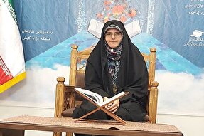 مسابقات قرآن فرصتی برای محک زدن آموخته‌هاست