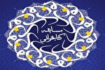 اعلام اسامی برندگان مسابقه کتابخوانی «نور»