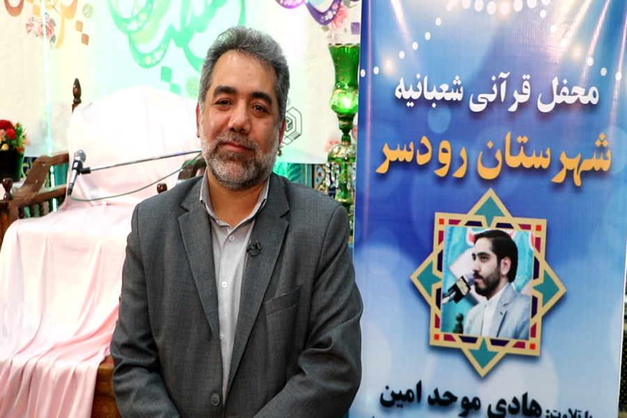 محمدرضا شهاب زاده فرماندار رودسر