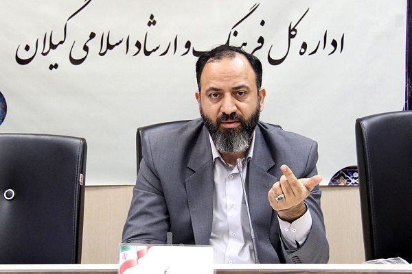 رضا ثقتی مدیرکل فرهنگ و ارشاد اسلامی گیلان رضا ثقتی مدیرکل فرهنگ و ارشاد اسلامی گیلان