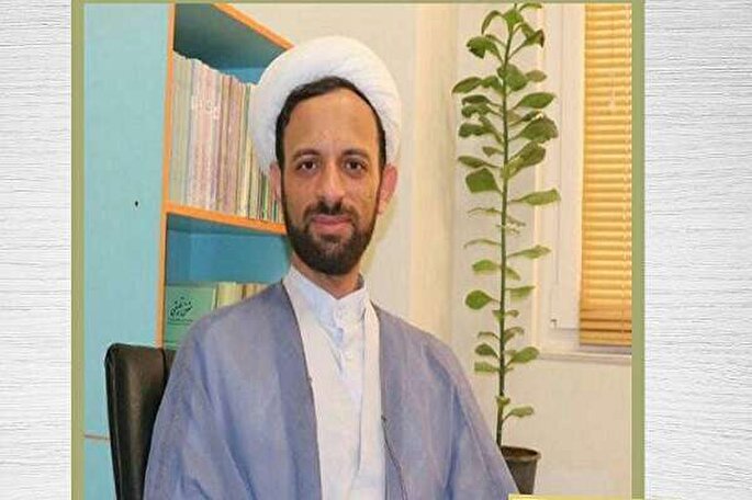 چرا فیلسوفان به تفسیر فلسفی قرآن روی آوردند