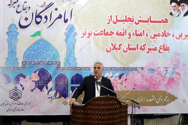 اسدالله عباسی استاندار گیلان اسدالله عباسی استاندار گیلان