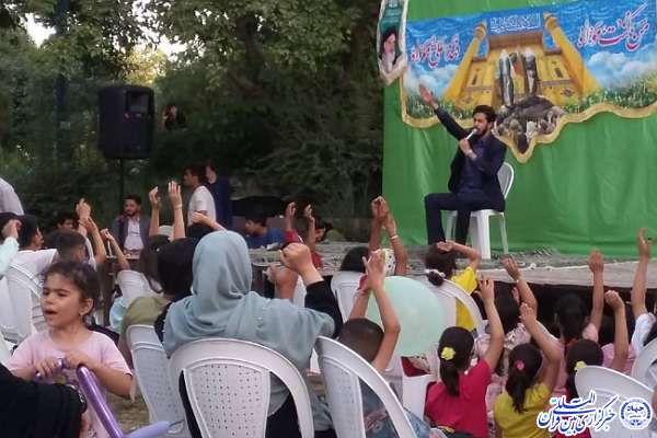 جشن «بیعت با امامت و ولایت» در کمالشهر برگزار شد + عکس