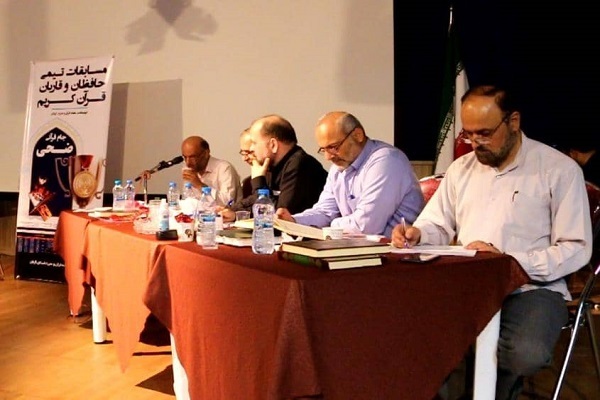 مسابقات تیمی حافظان و قاریان گیلان