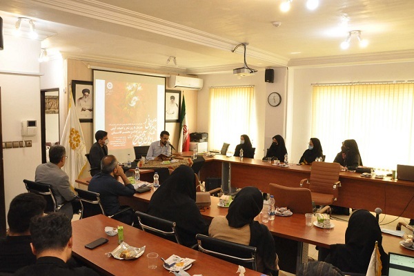 بزرگداشت محتشم کاشانی