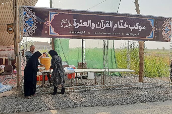 جزئیات ارائه خدمات قرآنی در مسیرالعلما + فیلم