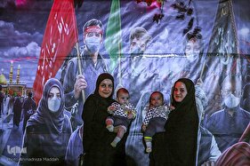 جاماندگان اربعین حسینی در حرم شاهچراغ‌(ع)