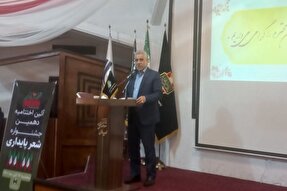 نقش مؤثر تولیدات هنری دفاع مقدس در ترویج فرهنگ ایثار و شهادت