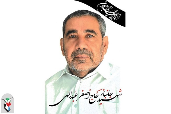 جانباز 70 درصد اصغر عبدالهی به یاران شهیدش پیوست