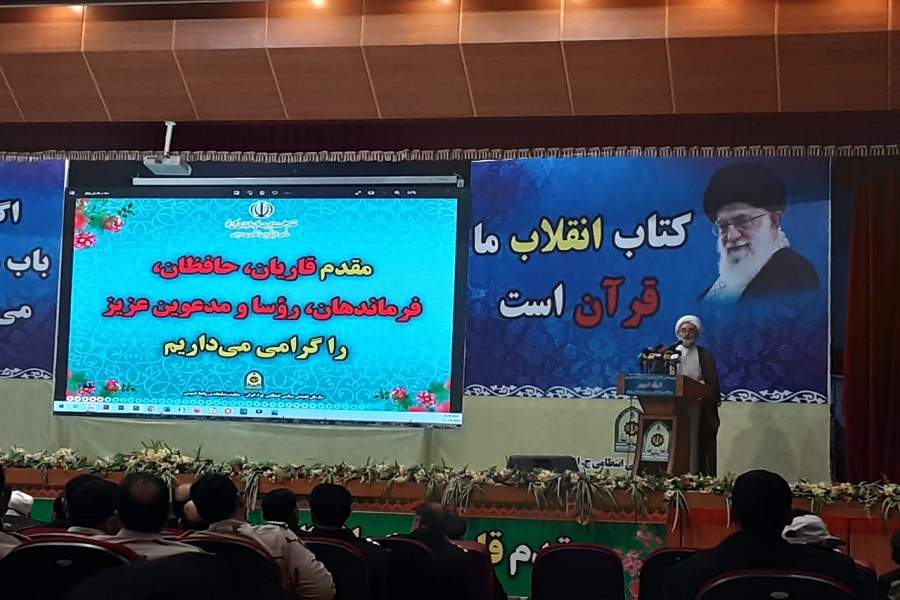 بیست‌وهفتمین دوره مسابقات سراسری قرآن فراجا در گیلان آغاز شد