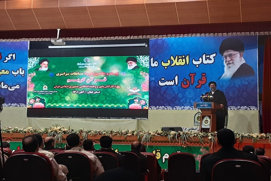 حجت الاسلام علیرضا ادیانی رئیس سازمان عقیدتی فراجا