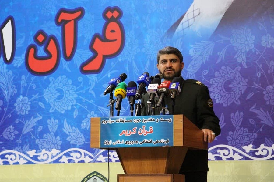 اختتامیه بیست‌وهفتمین دوره مسابقات قرآن فراجا در رشت برگزار شد