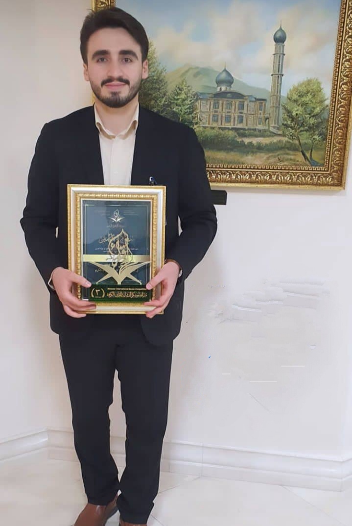 سید مصطفی حسینی، حائز رتبه سوم مسابقات بین‌المللی قرآن مسکو را کسب کرد