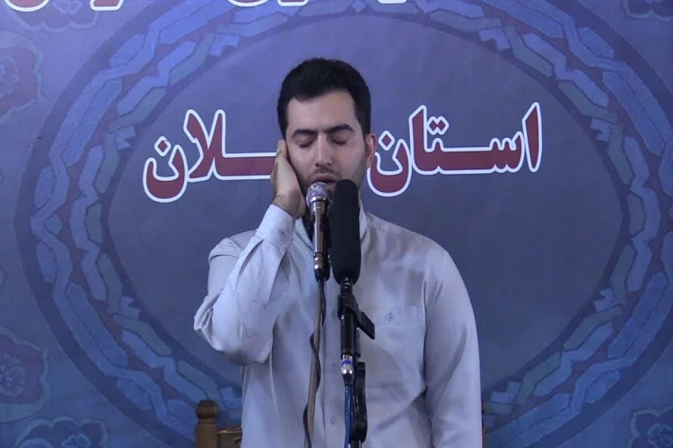 محمدرضا نمازی مؤذن ممتاز گیلانی