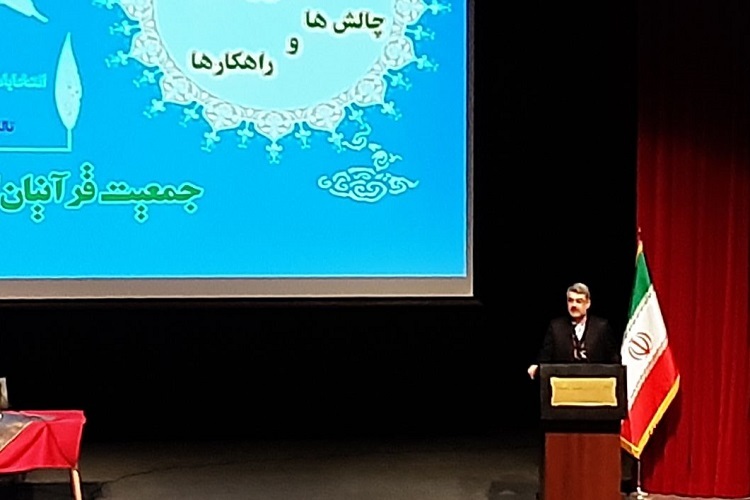 امیرحجت مرادی سخنگوی جمعیت قرآنیان گیلان