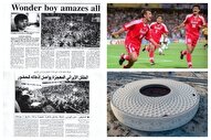 فوتبال ایران و آمریکا؛ از «ژرلانِ» لیون تا «الثمامه» دوحه