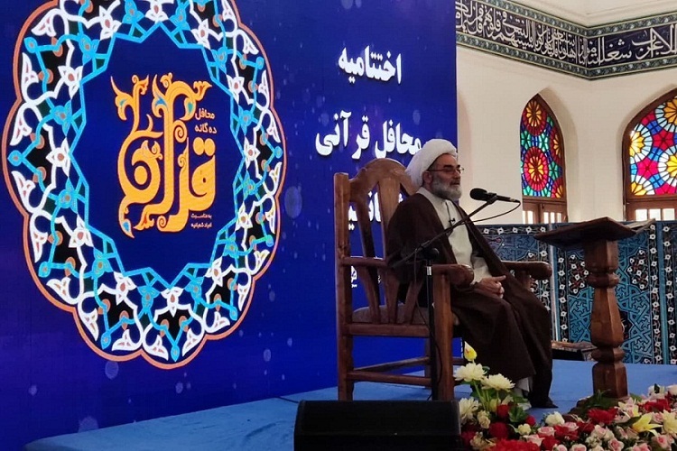 اختتامیه محافل قرآنی شعبانیه در رشت برگزار شد