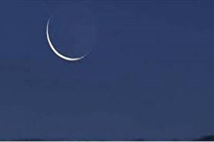 دفتر آیت الله سیستانی: فردا اول ماه رمضان است