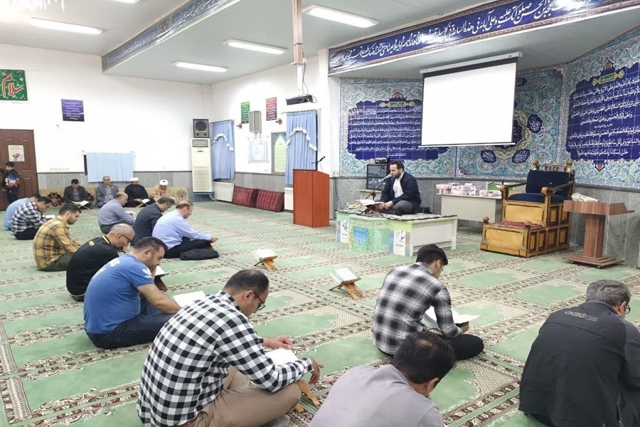 محفل انس با قرآن