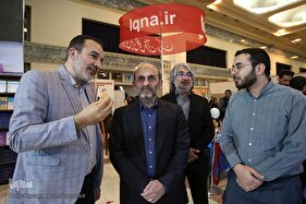 آخرین شب نمایشگاه بین‌المللی قرآن کریم